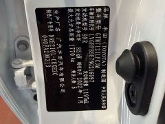 Toyota Corolla 1.8L CVT Luxury - ფოტო 15