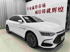 BYD Han 2023 DM-i Champion Edition 121KM Premium - ფოტო 2
