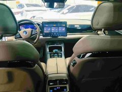 BYD Han 2023 DM-i Champion Edition 121KM Premium - ფოტო 7