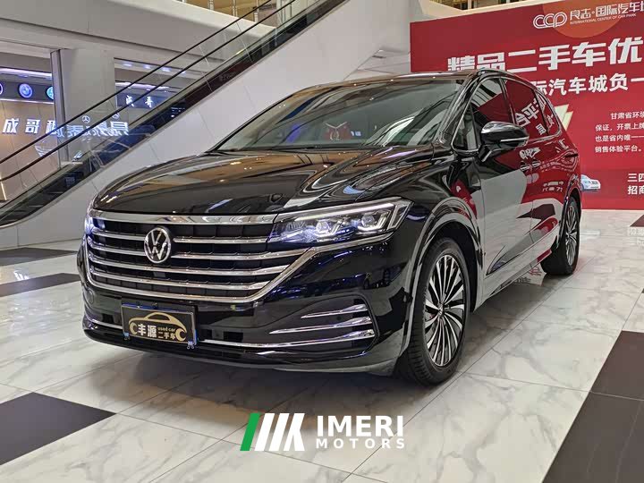 Volkswagen Viloran 380TSI Prestige - ავტომობილი ჩინეთიდან