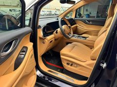 Voyah Avatr Dream Car Low Carbon Edition with Smart Driving Package - ფოტო 6