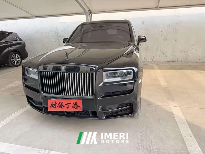 Rolls-Royce Cullinan Black Badge