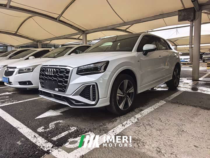 Audi Q2L 35 TFSI Luxury Dynamic