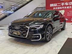 Audi A6L 45 TFSI quattro Dynamic Luxury Edition - ფოტო 1
