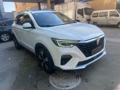 SAIC RX5 PLUS 300TGI AliLuxury Edition - ფოტო 2