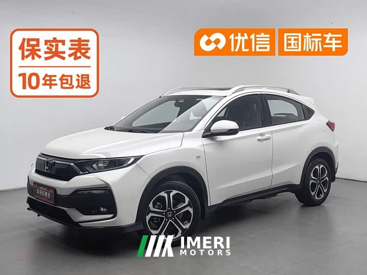 Honda XR-V 1.5L CVT Comfort - ავტომობილი ჩინეთიდან