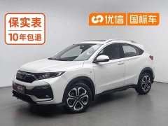 Honda XR-V 1.5L CVT Comfort - ფოტო 1