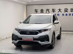 Honda XR-V 1.5L CVT Comfort - ფოტო 1