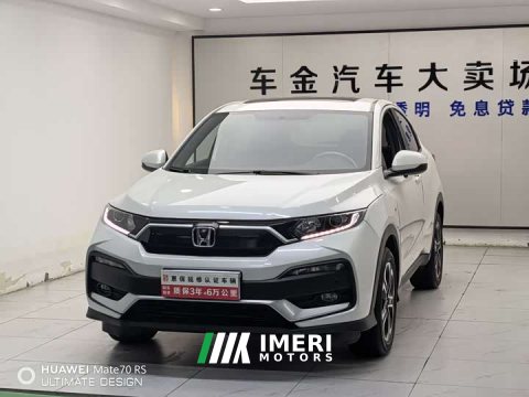 2021 Honda XR-V 1.5L CVT Comfort - ავტომობილი ჩინეთიდან