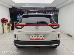 Honda XR-V 1.5L CVT Comfort - ფოტო 12