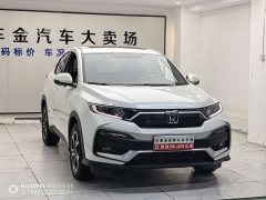 Honda XR-V 1.5L CVT Comfort - ფოტო 3