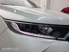 Honda XR-V 1.5L CVT Comfort - ფოტო 4