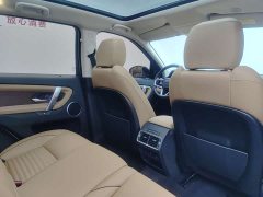 Land Rover Discovery Sport Performance Technology Edition - ფოტო 8