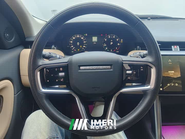 Land Rover Discovery Sport Performance Technology Edition - ავტომობილი ჩინეთიდან