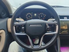 Land Rover Discovery Sport Performance Technology Edition - ფოტო 1