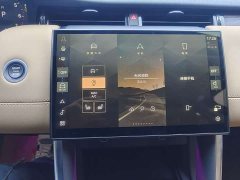 Land Rover Discovery Sport Performance Technology Edition - ფოტო 2