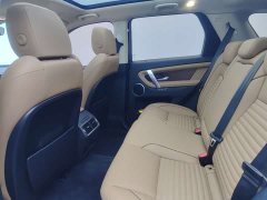 Land Rover Discovery Sport Performance Technology Edition - ფოტო 6