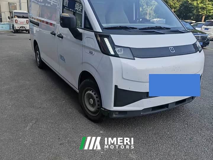 Remote Star Enjoy V V7E Edition 51.4kWh