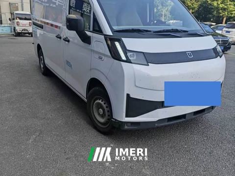 2025 Farizon V V7E Edition 51.4kWh