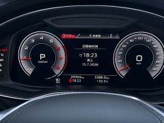 Audi A6L 2024 40 TFSI Luxury Sport Edition - ფოტო 12