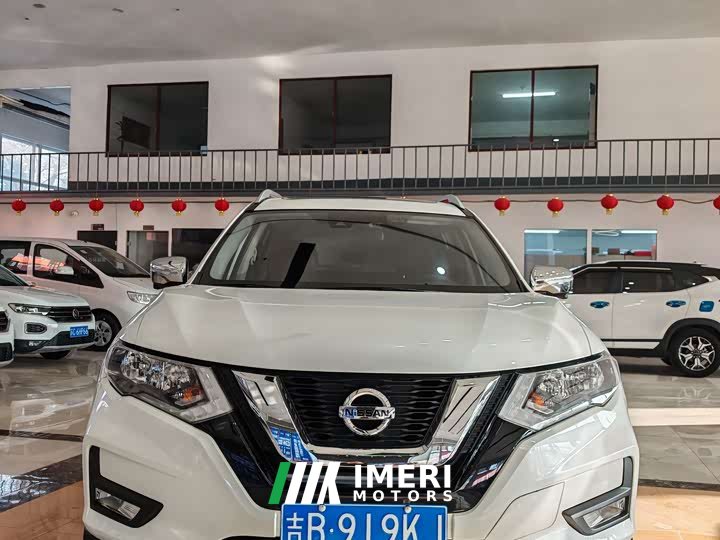 Nissan Qashqai 2.0L FWD Smart Connect Premium Edition - ავტომობილი ჩინეთიდან
