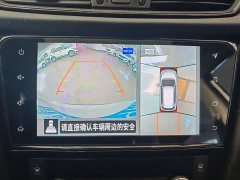 Nissan Qashqai 2.0L FWD Smart Connect Premium Edition - ფოტო 17