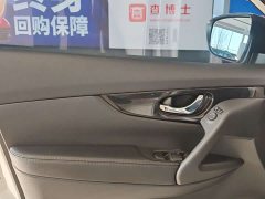 Nissan Qashqai 2.0L FWD Smart Connect Premium Edition - ფოტო 8
