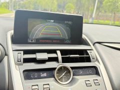 Lexus NX 2020 200 FWD Sharp Edition National VI - ფოტო 14