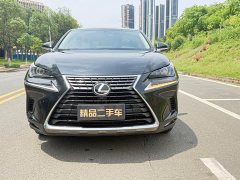 Lexus NX 2020 200 FWD Sharp Edition National VI - ფოტო 3