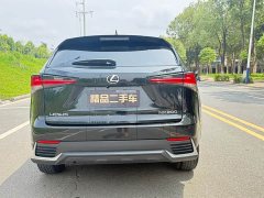 Lexus NX 2020 200 FWD Sharp Edition National VI - ფოტო 4