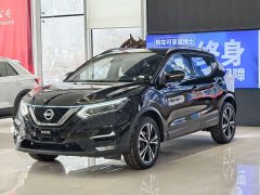 Nissan Qashqai 2.0L CVT XV Premium Luxury - ფოტო 2