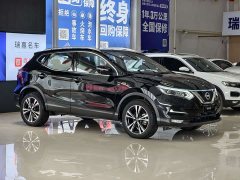 Nissan Qashqai 2.0L CVT XV Premium Luxury - ფოტო 3