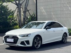 Audi A4L 2020 40 TFSI Luxury Sport - ფოტო 1