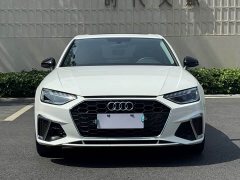 Audi A4L 2020 40 TFSI Luxury Sport - ფოტო 2