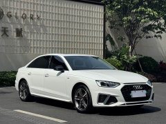 Audi A4L 2020 40 TFSI Luxury Sport - ფოტო 3