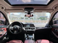 BMW 3 Series 320Li M Sport Package - ფოტო 9