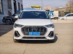 Audi Q3 2023 35 TFSI Sport Dynamic Edition 1.4T - ფოტო 1