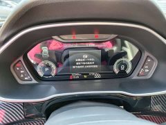 Audi Q3 2023 35 TFSI Sport Dynamic Edition 1.4T - ფოტო 10