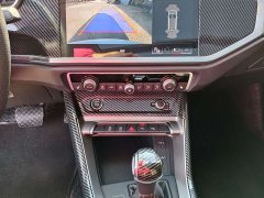 Audi Q3 2023 35 TFSI Sport Dynamic Edition 1.4T - ფოტო 11