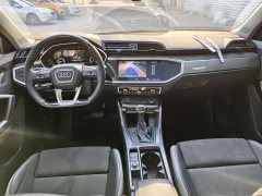 Audi Q3 2023 35 TFSI Sport Dynamic Edition 1.4T - ფოტო 12