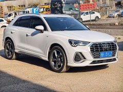 Audi Q3 2023 35 TFSI Sport Dynamic Edition 1.4T - ფოტო 2