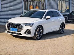 Audi Q3 2023 35 TFSI Sport Dynamic Edition 1.4T - ფოტო 3