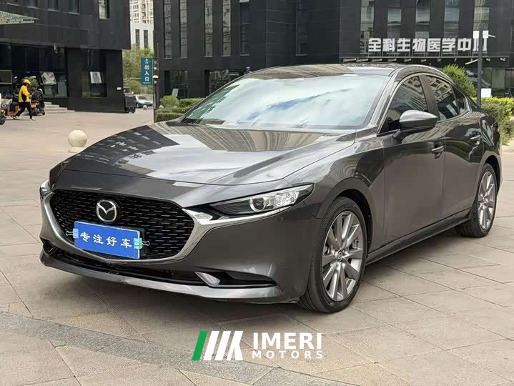 Mazda3 Axela 2.0L Automatic Radiance Edition - ავტომობილი ჩინეთიდან