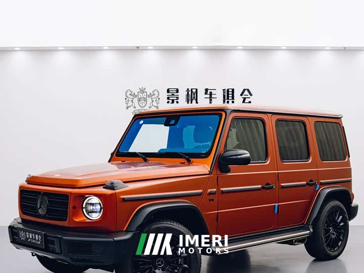 Mercedes-Benz G-Class 2023 G 500 - ავტომობილი ჩინეთიდან