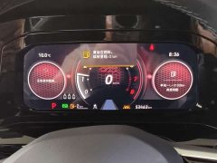 Volkswagen Golf 280TSI DSG R-Line - ფოტო 13