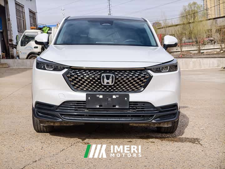 Honda XR-V 1.5L CVT Trend Edition