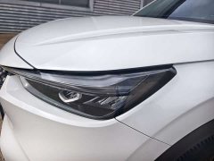 Honda XR-V 1.5L CVT Trend Edition - ფოტო 4