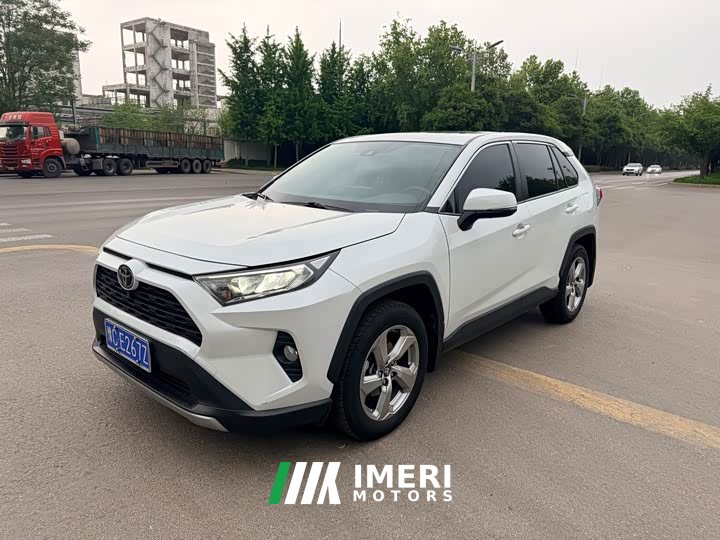 Toyota RAV4 2.0L CVT FWD Fashion Plus Edition - ავტომობილი ჩინეთიდან