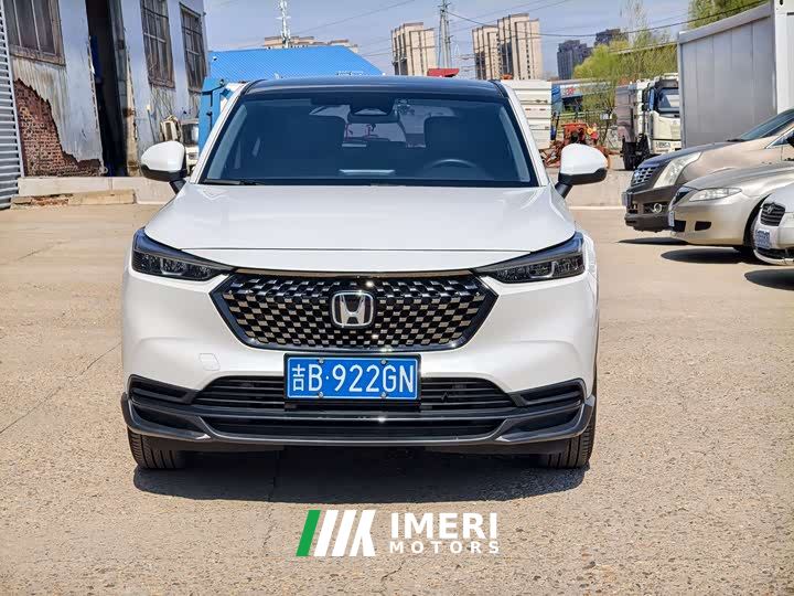 Honda XR-V 1.5L CVT Trend Edition