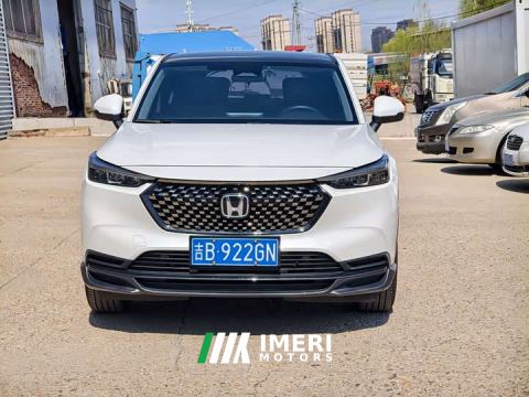 2023 Honda XR-V 1.5L CVT Trend Edition
